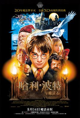 旷野对话 访谈节目在线观看